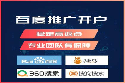 实战解析：SEM竞价策略优化案例